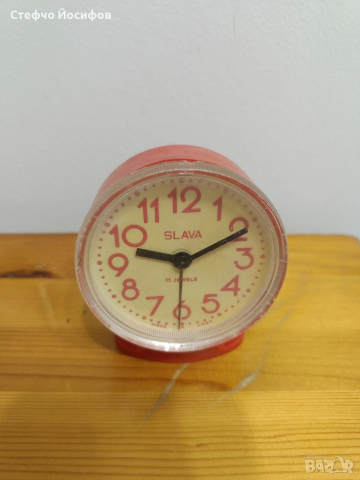 Будилник Слава , снимка 1