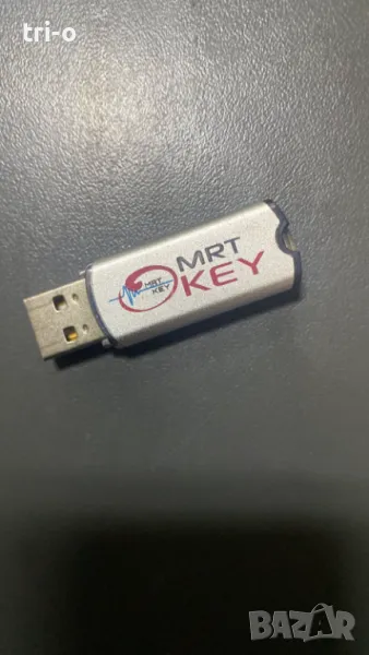 MRT KEY универсална тапа ключ за разкодиране на телефони, снимка 1