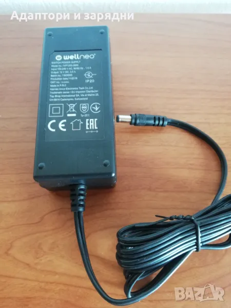 Зарядно Wellneo 12v 3.5A ново, снимка 1