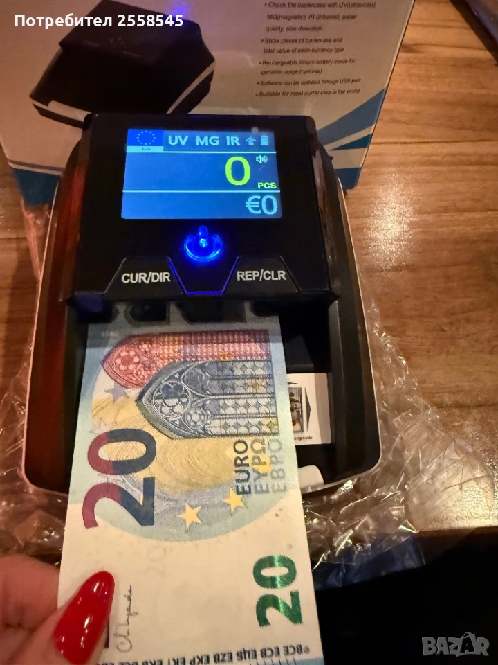 Детектор за фалшиви банкноти, снимка 1