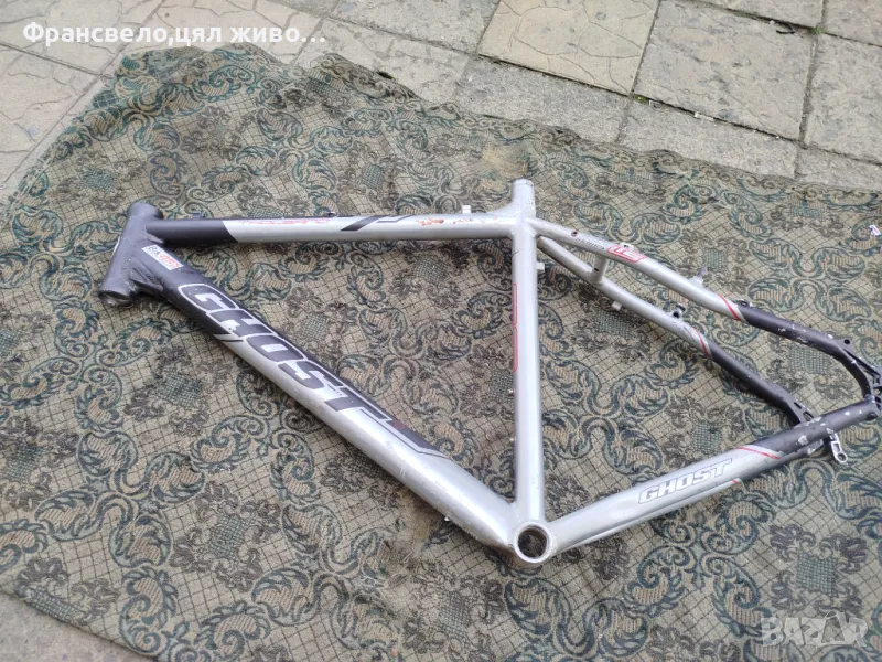 26 цола алуминиева рамка за велосипед колело , снимка 1