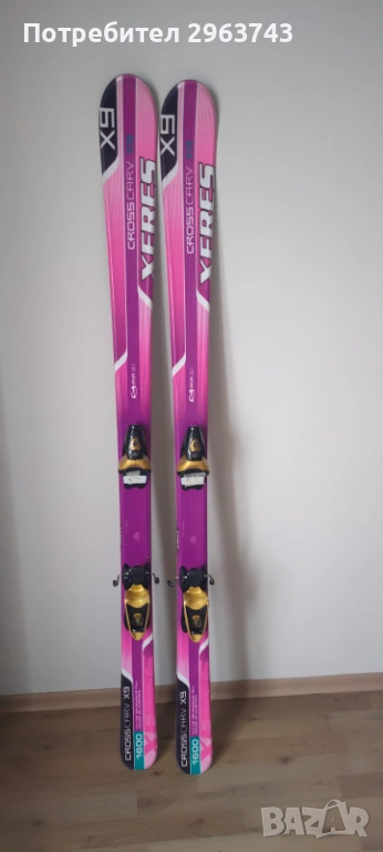Ски Pale 160 cm+ aвтомати Rossignol , снимка 1