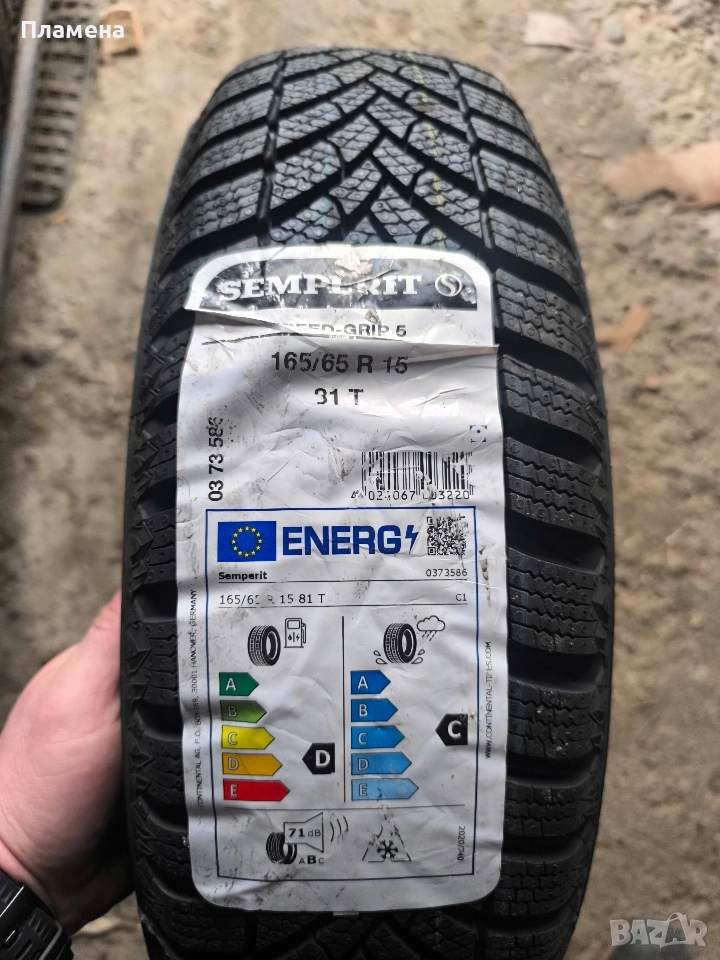 Зимни гуми 165/65/15 Semperit, снимка 1