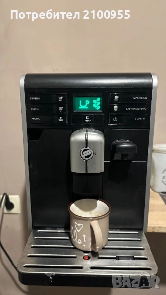 Кафе автомат Saeco, снимка 1