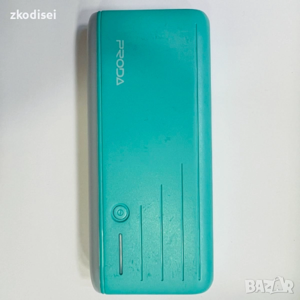 Power bank PRODA 12000mAh, снимка 1