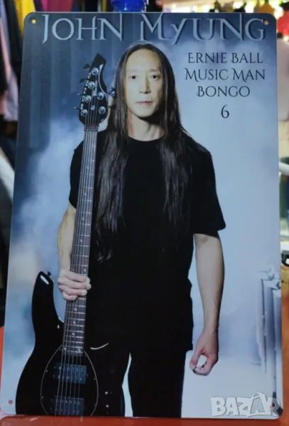 John Myung- метална табела(плакет), снимка 1