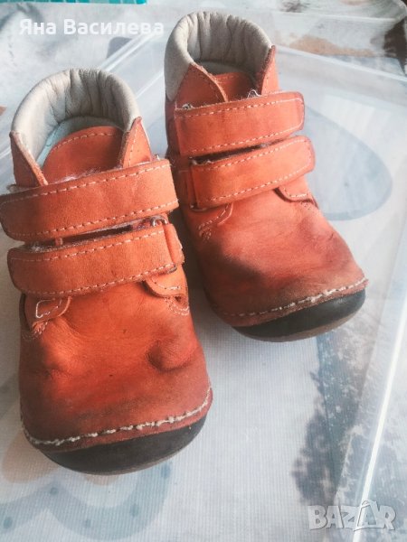 Обувки Anatomic 21номер, снимка 1