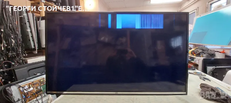 LT-50V750    17MB97   17IPS12   T420HVN05.3 Ctrl BD   42T34-C03   VES500UNDA-2D-N11 , снимка 1