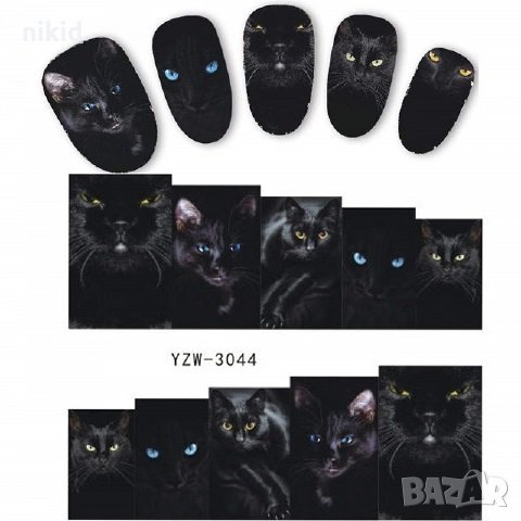 YZW-3044 черна Котка котки слайдер ваденки водни стикери за нокти маникюр татос, снимка 1