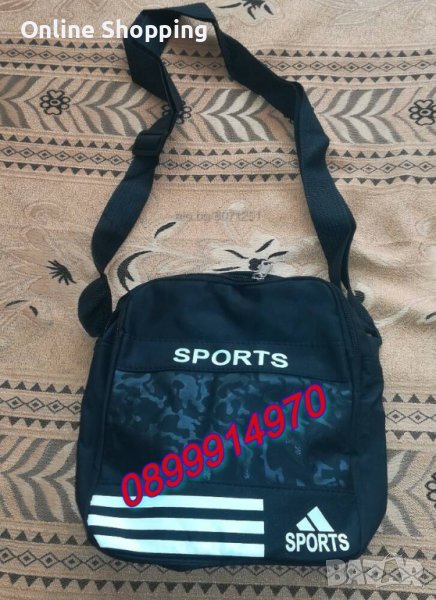 Спортна, маркова, мъжка чанта с твърди прегради и дълга дръжка, снимка 1