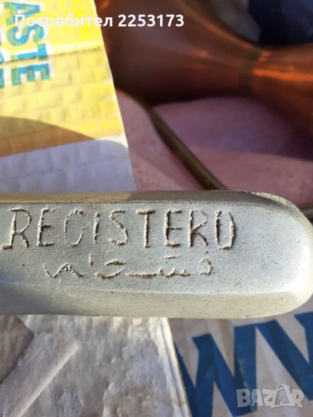 Испанска преса за лимони 21см., снимка 1