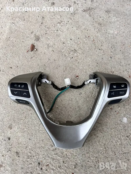 45100-05750-A. Копчета волан за Тойота Авенсис T27. 2009-2014г, снимка 1