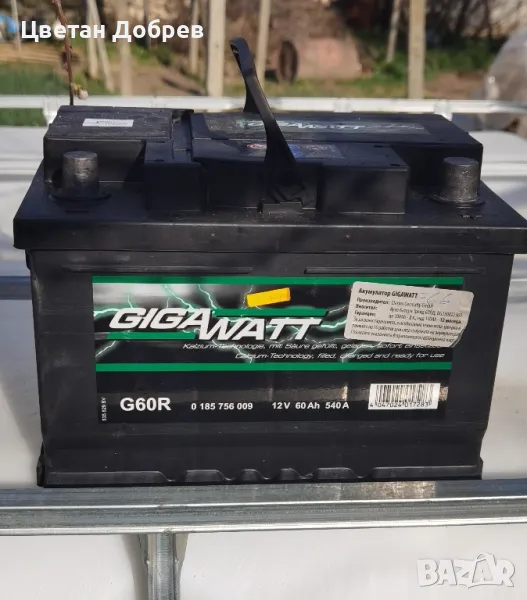 акумулатор 60Ач, снимка 1