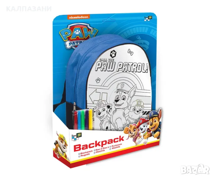 Раница за оцветяване Пес Патрул 6126, снимка 1