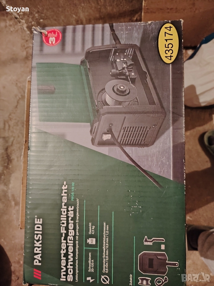 Заваръчен Апарат, снимка 1