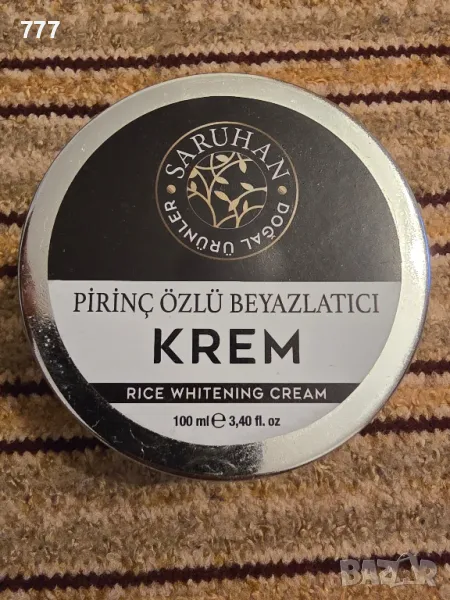 турски кремове против петна и бръчки , снимка 1