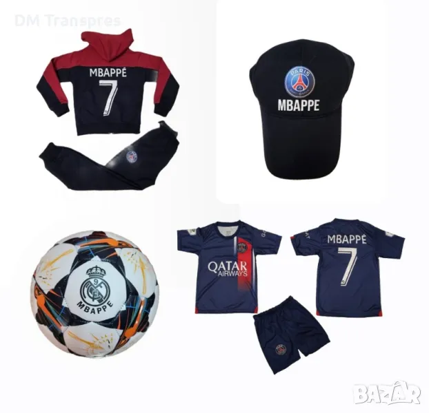 Детска футболна Екипировка на Мбапе ПСЖ, за 8г. СЕТ тъмно син, снимка 1