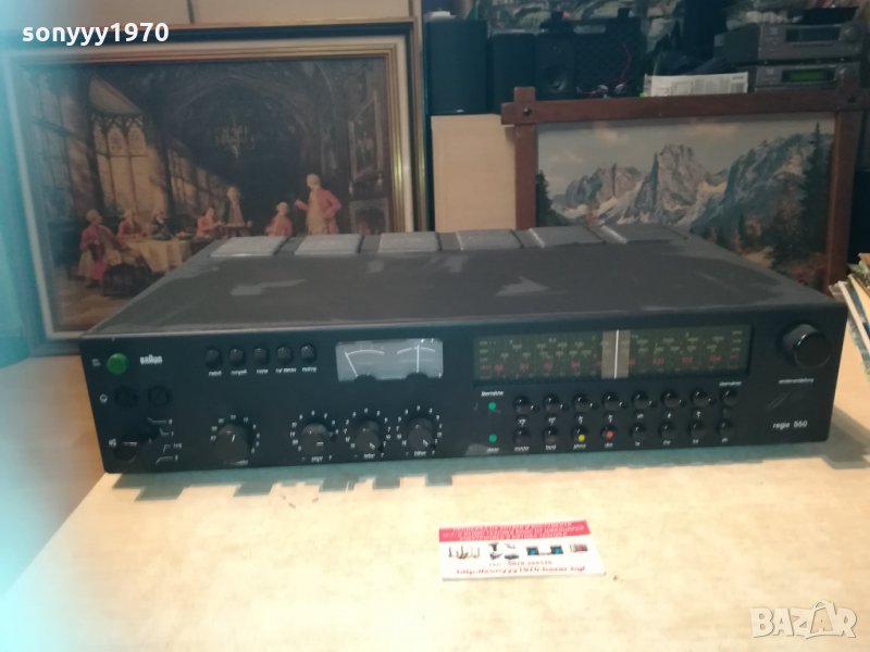 braun cev550 receiver-germany 2603211014, снимка 1