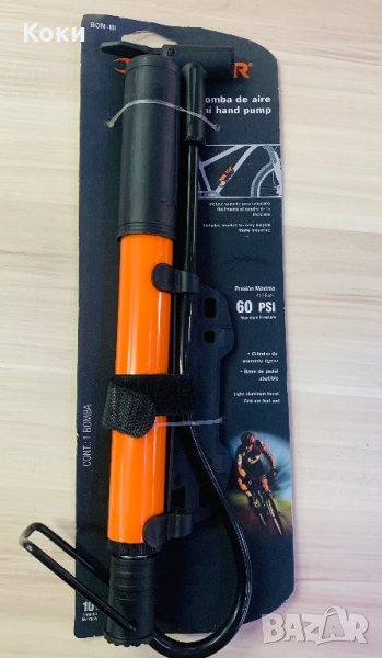 Помпа за колело, ръчна мини, снимка 1