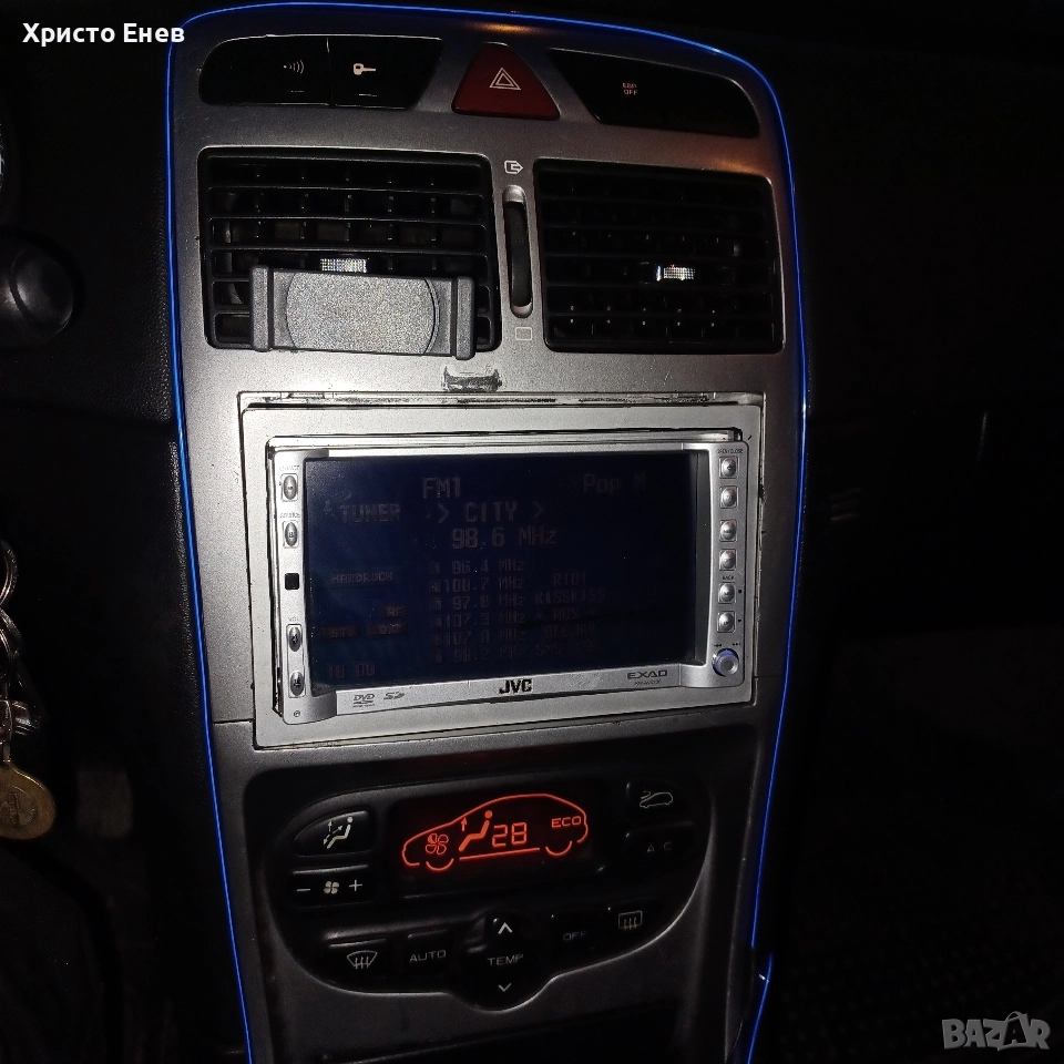 мутимедиа за автомобил в добро състояние, снимка 1