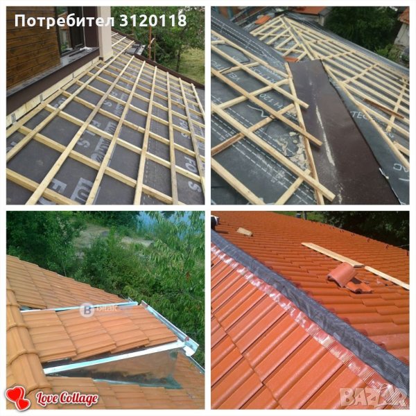 Ремонт на покриви хидроизолация поставяне на улуци измазване на комини обшивки и мн др, снимка 1