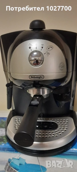 кафемашина Делонги, снимка 1
