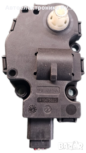 Моторче клапи климатик парно BMW E90 2.0 D 163 конски сили, 410475520, снимка 1