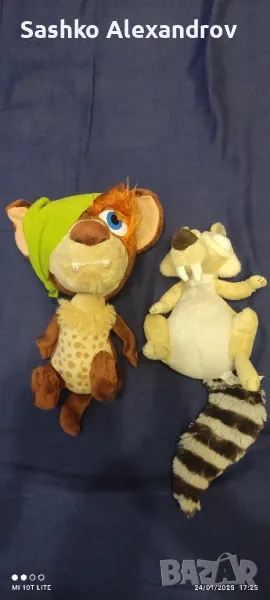 Ice Age 3 плюшени играчки, снимка 1