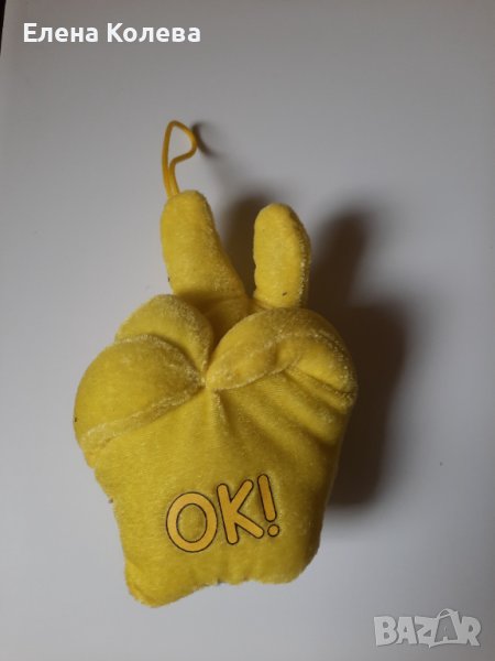 Плюшена ръчичка OK!, снимка 1