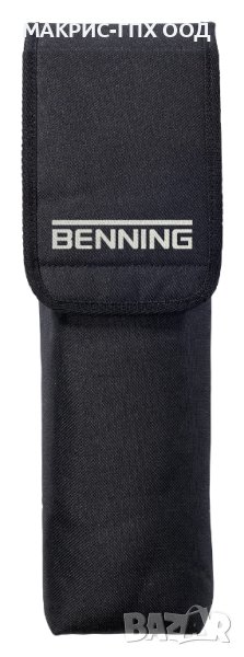 Чантичка за съхранение на BENNING (Бенинг) DUSPOL, снимка 1