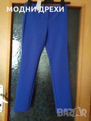 Дамски панталон BENETTON, снимка 1