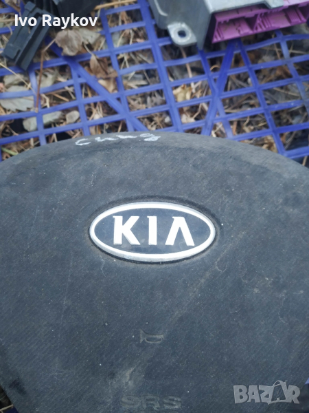 Airbag за KIA CEED 5 DOOR (2006 - 2012), снимка 1