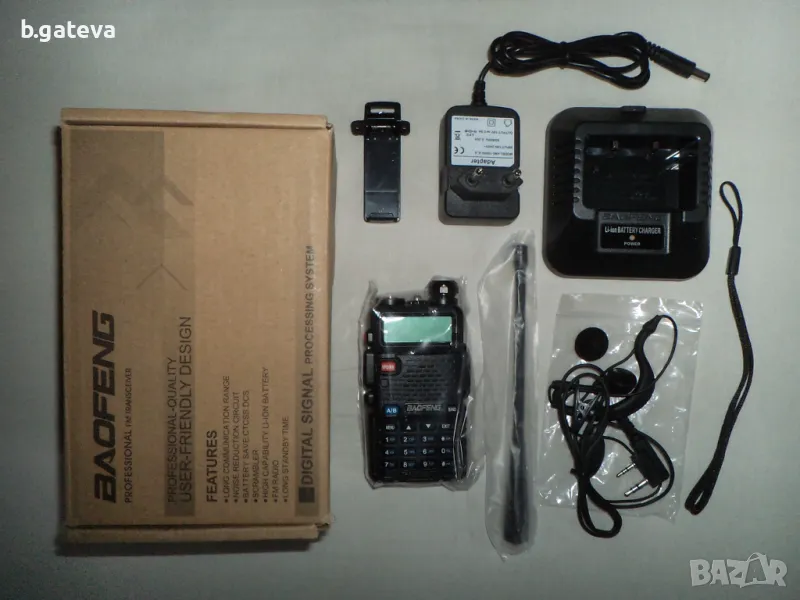 BAOFENG UV-5R 5W Двубандова радиостанция VHF UHF FM - налични 2 бр., снимка 1