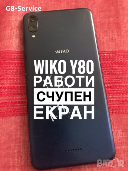WIKO Y80 - За части, снимка 1