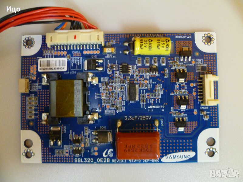 Продавам LED Backlight Board SSL320_0E2B REV:0.1 от NEO LED-32965, снимка 1