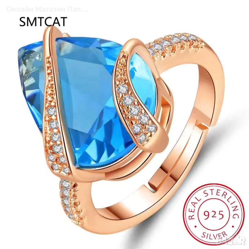 SMTCAT Сребърен Пръстен 925 Син Капковиден Циркон 18х15мм Преоразмеряем 5-7, снимка 1