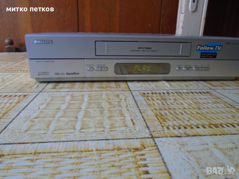 vhs Philips vr-750 hi-fi stereo, снимка 1