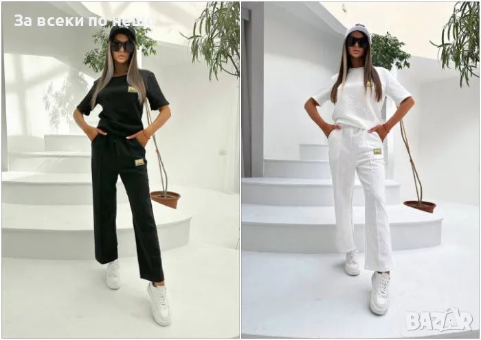 Louis Vuitton Дамски Спортен Комплект Тениска И Долнище🔝Дамски Спортен Екип Луис Витон Код A594, снимка 1