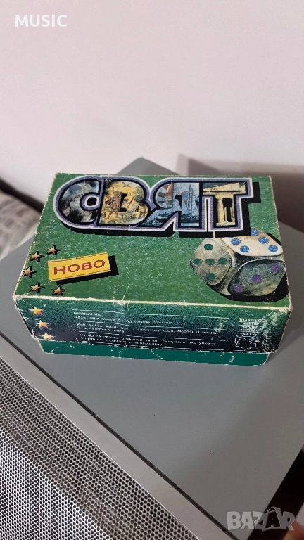 Настолна игра с въпроси, снимка 1