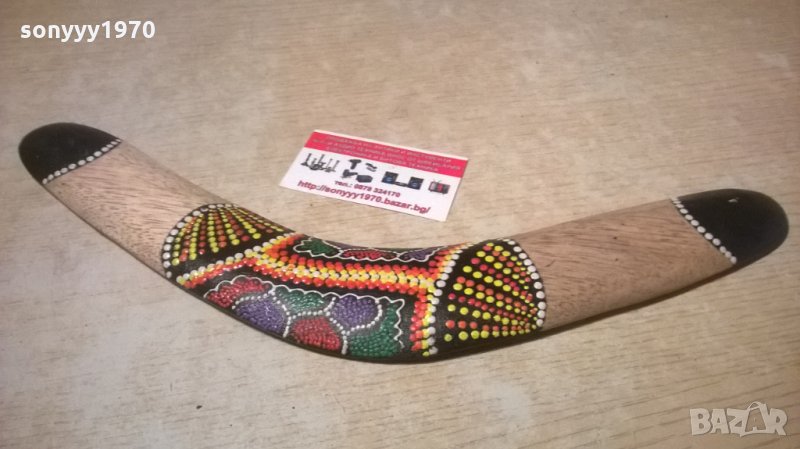 бумеранг-ретро колекция 40х6см-внос швеицария, снимка 1