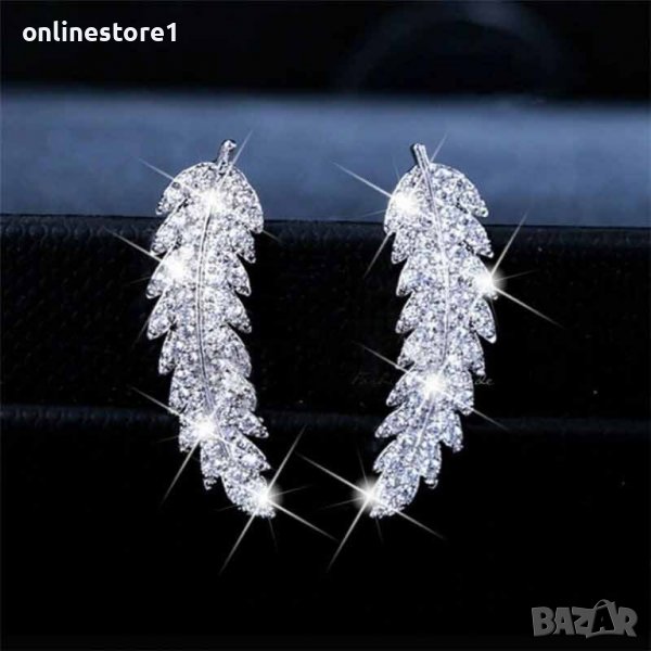 Сребърни обеци - Бляскави листа BJ409, снимка 1