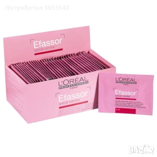 Кърпички за почистване на боя за коса L’Oreal Professionnel Efassor, снимка 1