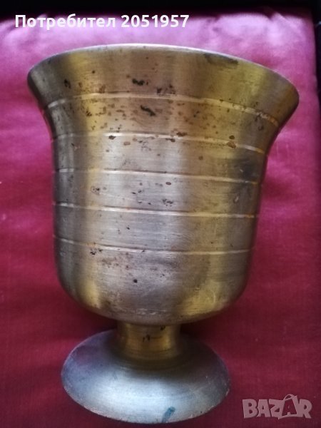 старо хаванче , снимка 1