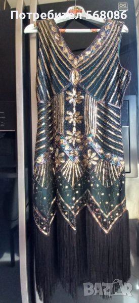 Рокля стил Гетсби, аксесоари, снимка 1