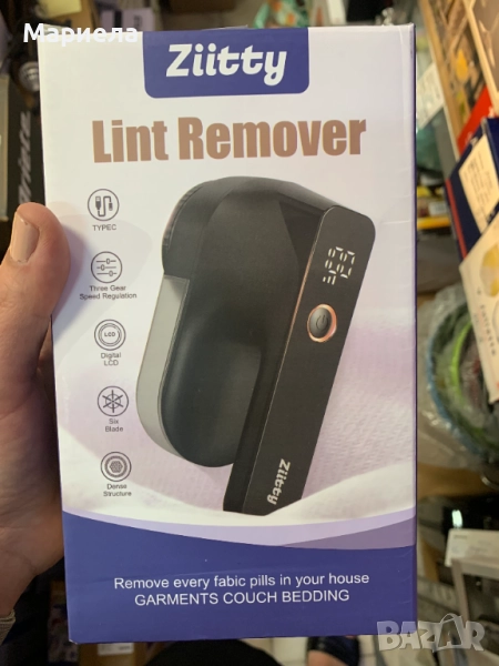 Пилинг за дрехи / Акумулаторна батерия / Резервни остриета, снимка 1