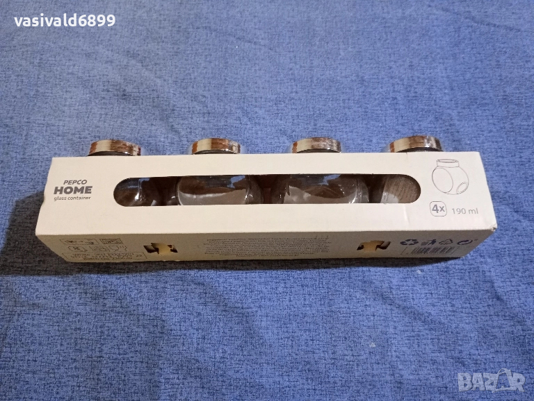 Комплект бурканчета за подправки , снимка 1