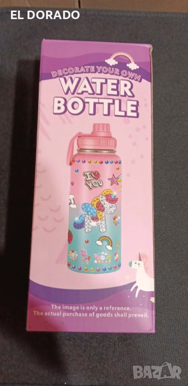 Ново термос бутилка Стич , снимка 1