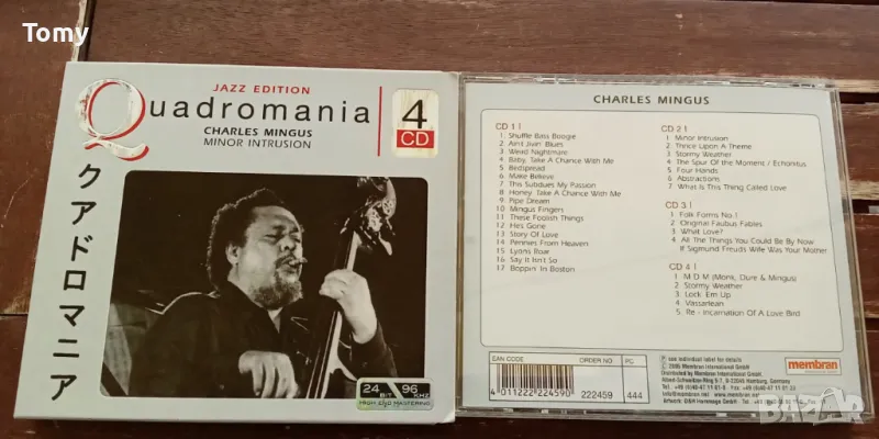 Продавам оригинален бокс-сет с четири диска, с джаз на Charles Mingus , снимка 1