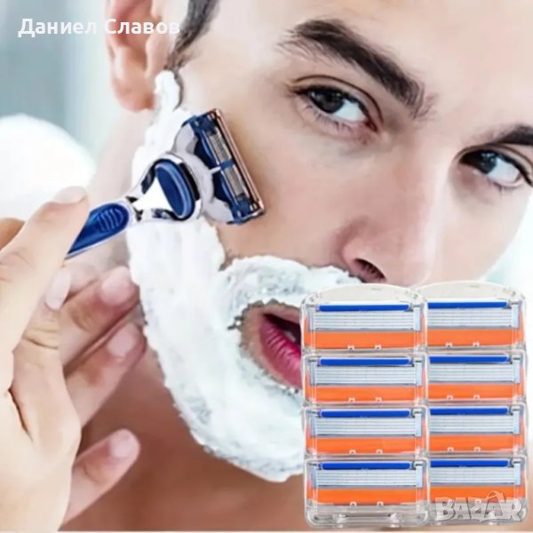  12бр. резервни ножчета на Gillette Fusion или Gillette Fusion ProGlide, снимка 1