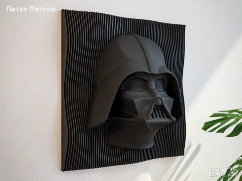 Darth Vader 3Д принтирана картина за стена, снимка 1
